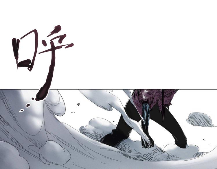 第8话 印记(1/2)-第9话