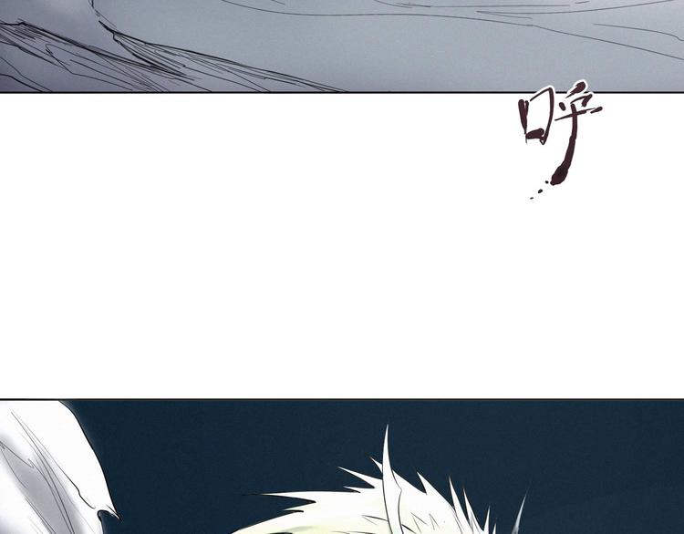 第8话 印记(1/2)-第9话