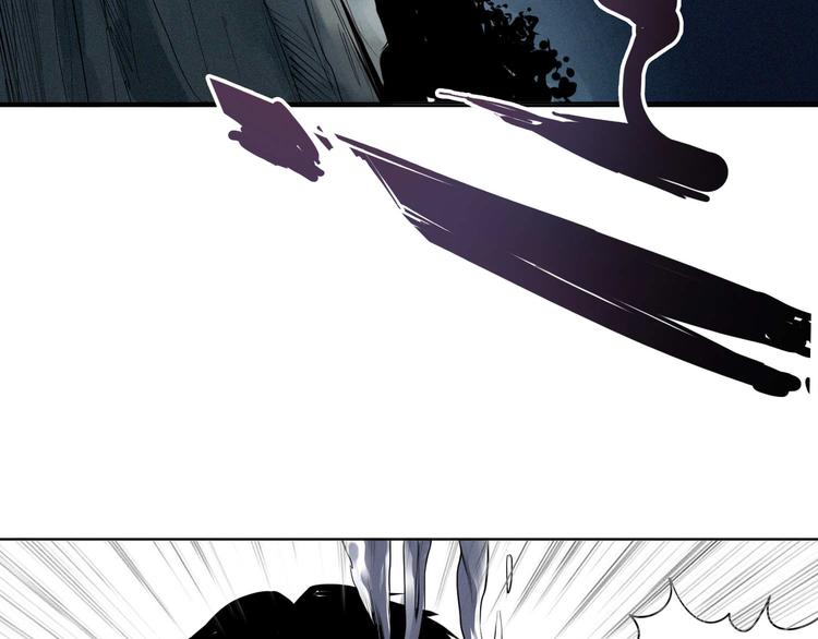 第8话 印记(1/2)-第9话