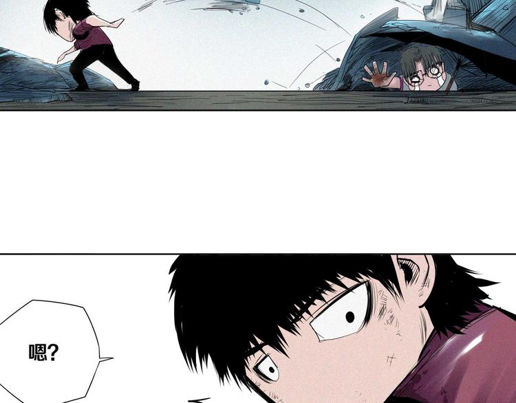 第8话 印记(1/2)-第9话