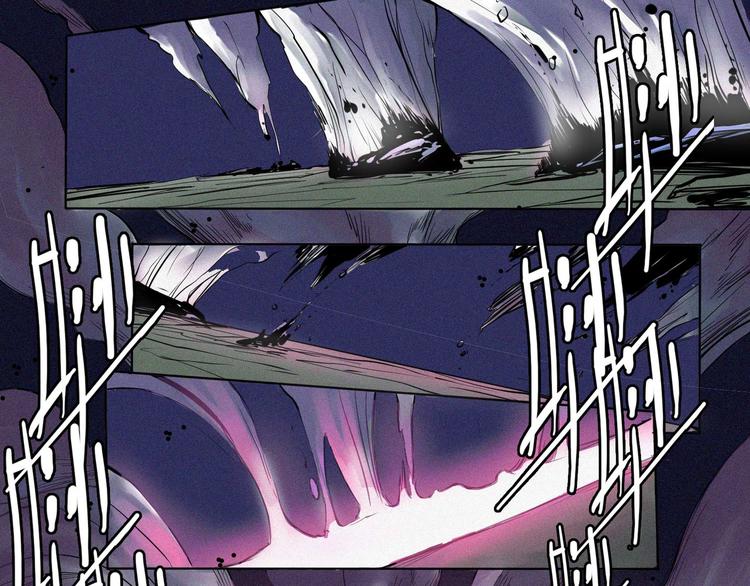 第8话 印记(1/2)-第9话