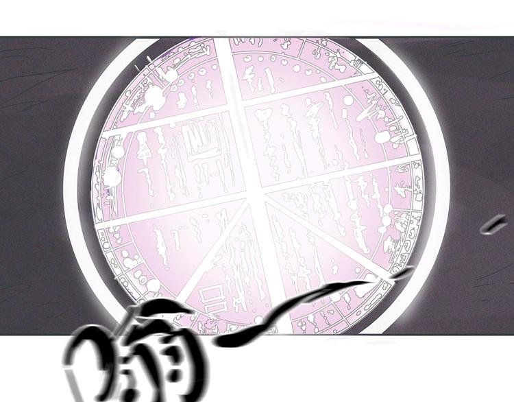 第8话 印记(1/2)-第9话