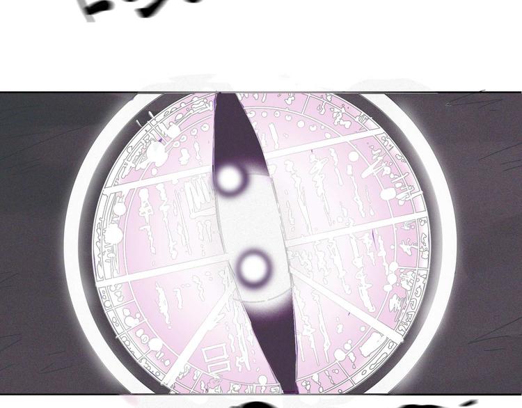 第8话 印记(1/2)-第9话