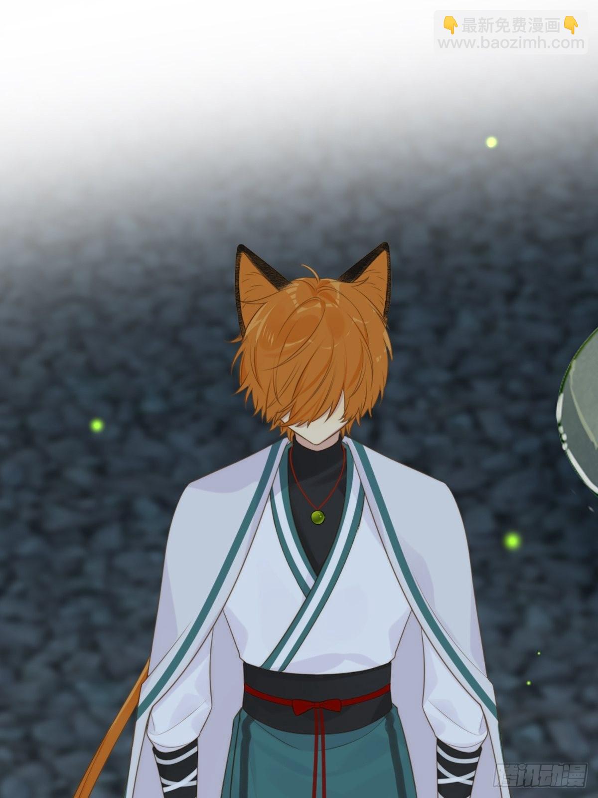 消失的记忆(1/2)-第11话