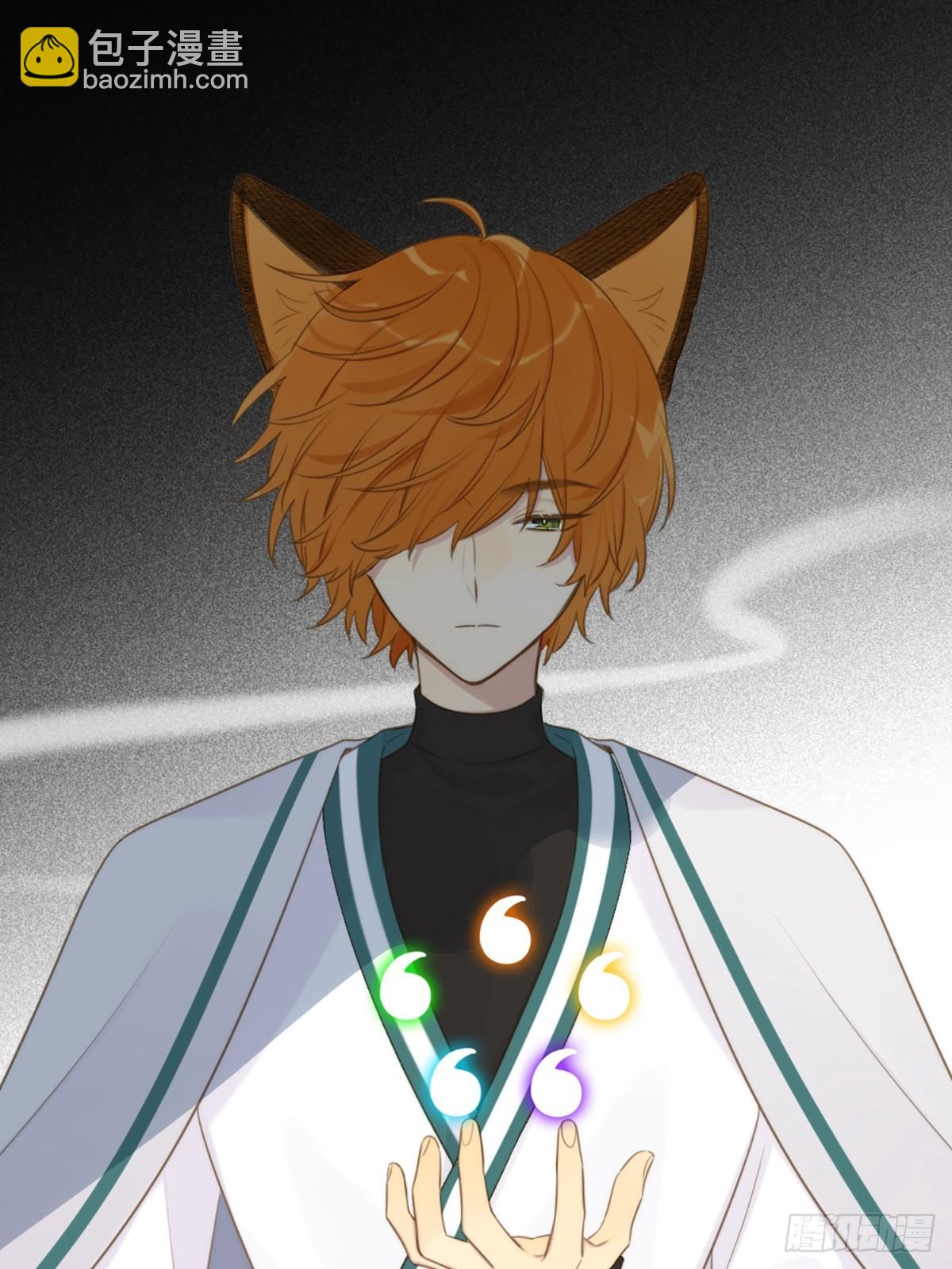 消失的记忆(1/2)-第11话