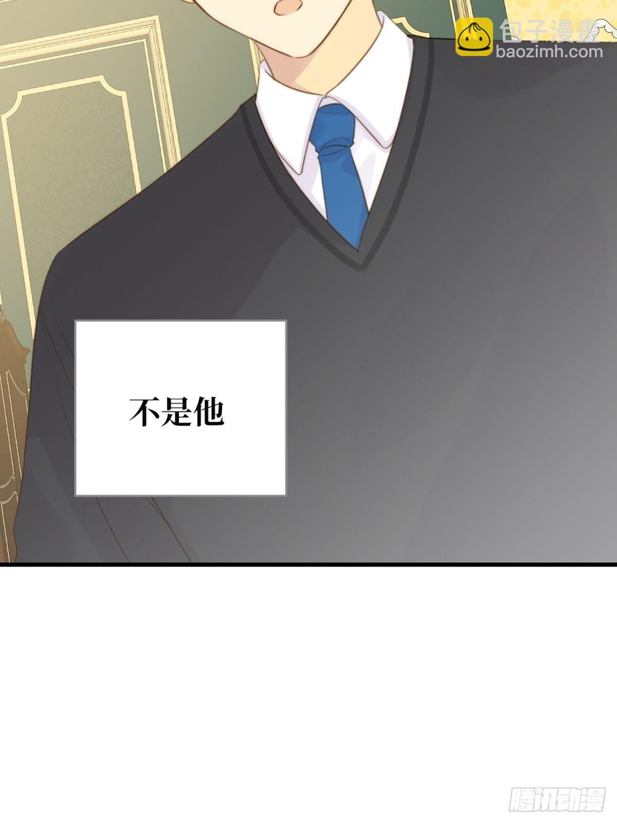 消失的记忆(1/2)-第11话