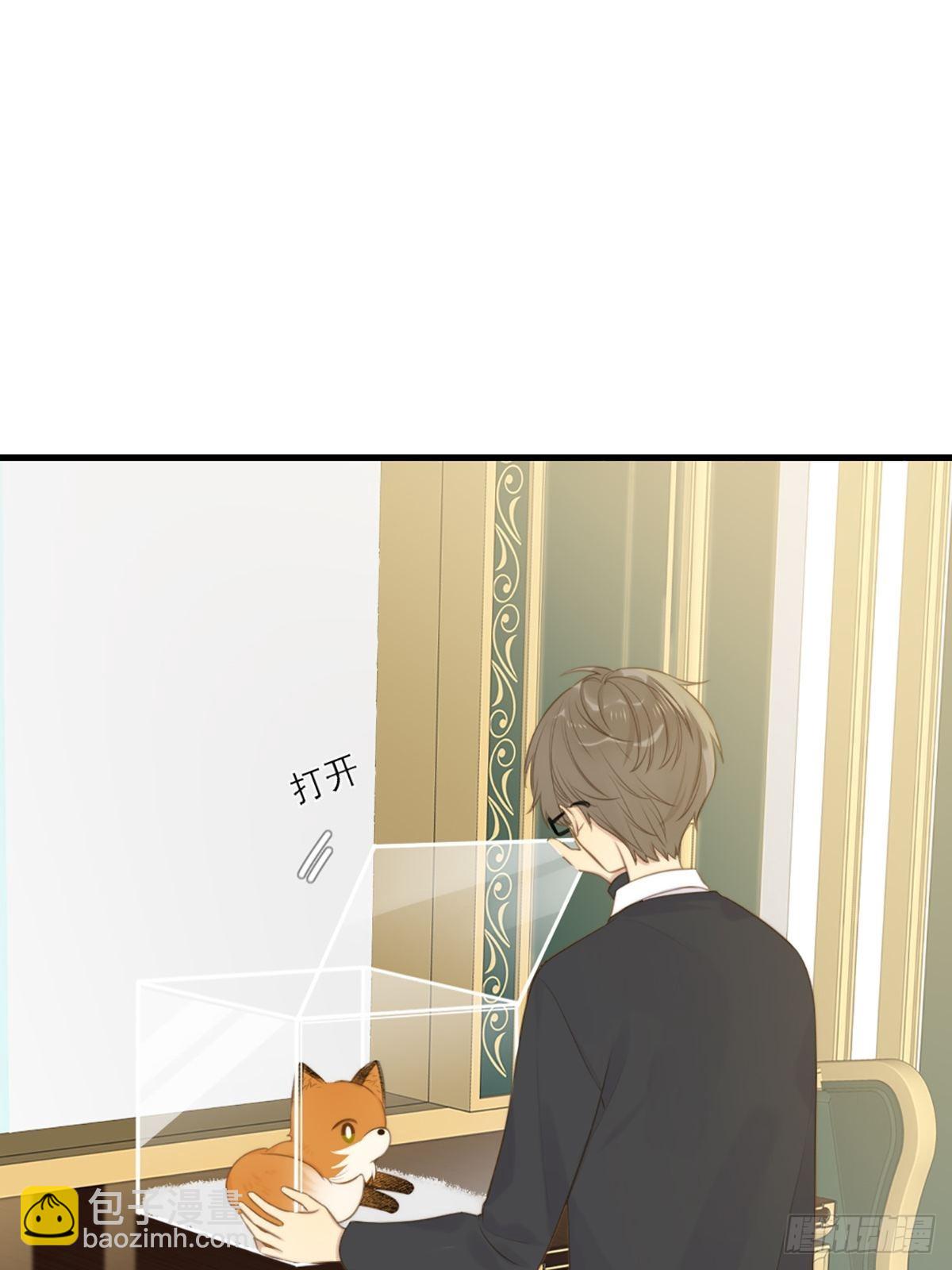 消失的记忆(1/2)-第11话