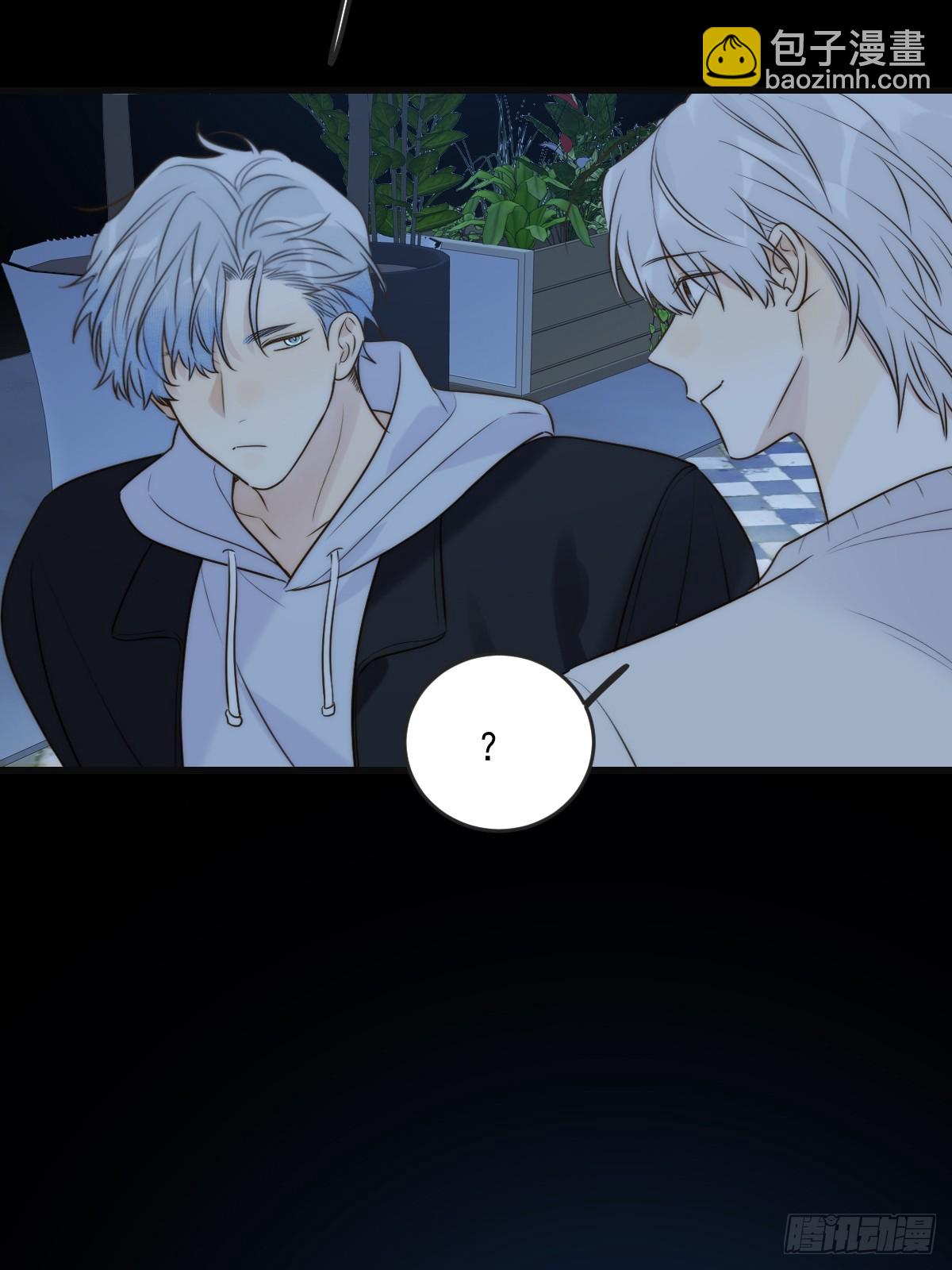 只有尾巴不可以！ - 夜間啤酒(1/2) - 3