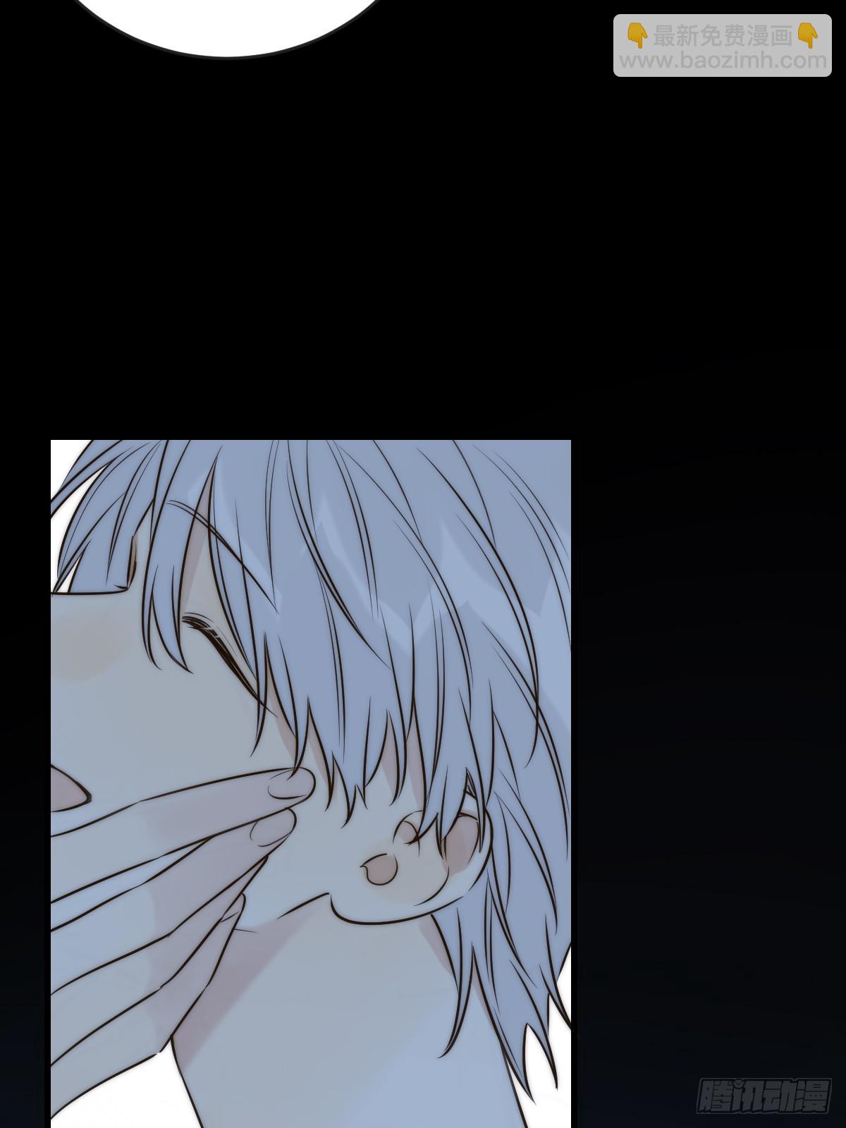 只有尾巴不可以！ - 夜間啤酒(1/2) - 5