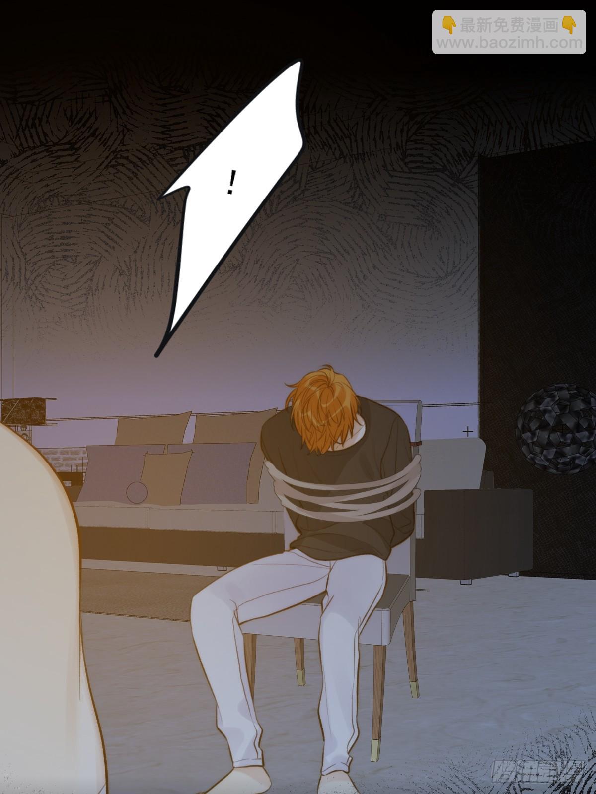 缠绕的白色绷带-第105话