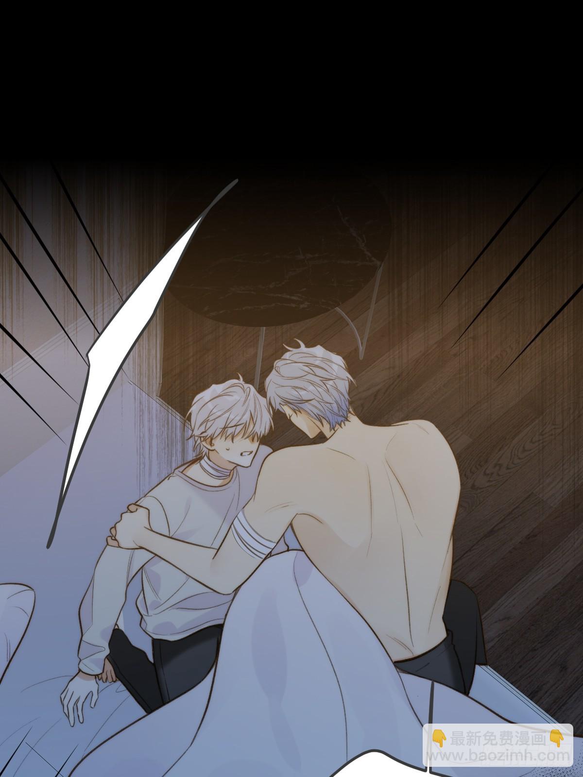 缠绕的白色绷带-第105话