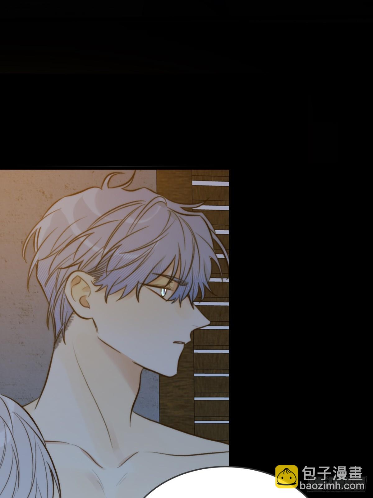 缠绕的白色绷带-第105话