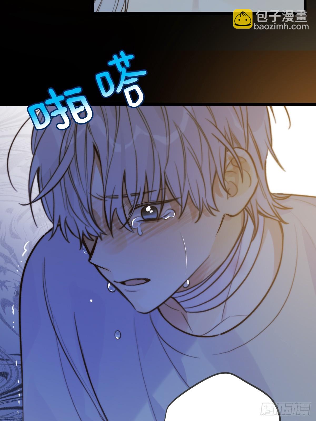 缠绕的白色绷带-第105话