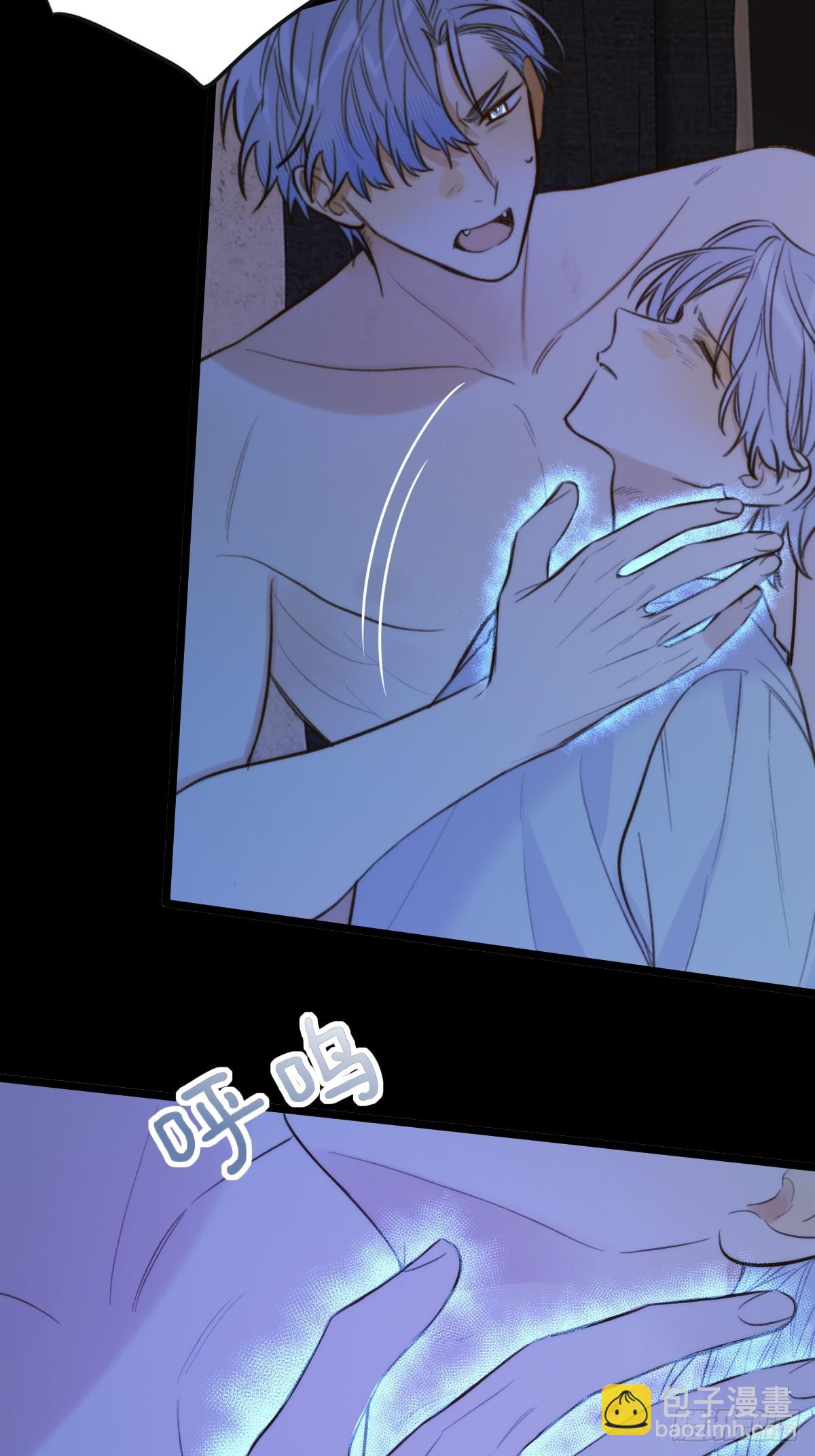 缠绕的白色绷带-第105话