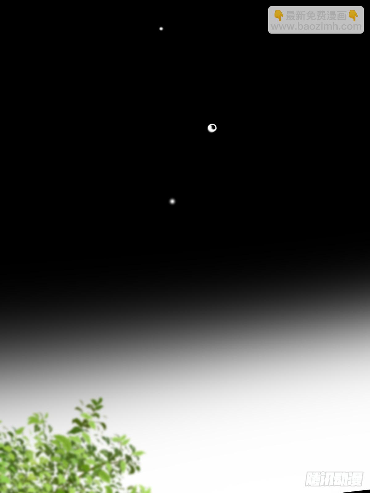 缠绕的白色绷带-第105话