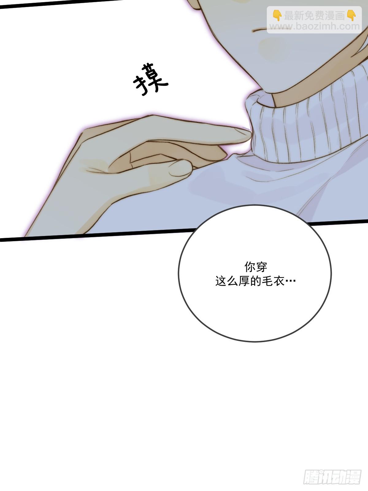 缠绕的白色绷带-第105话
