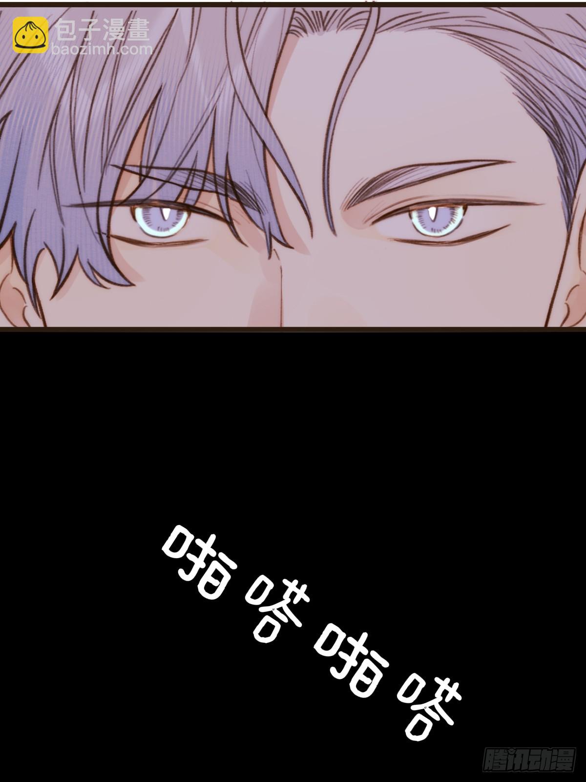 缠绕的白色绷带-第105话