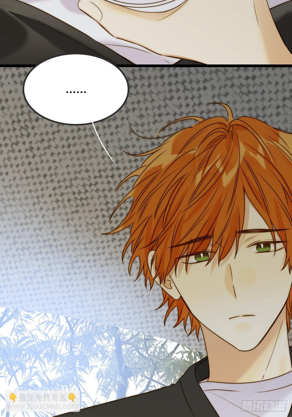 露营第一天(1/2)-第109话