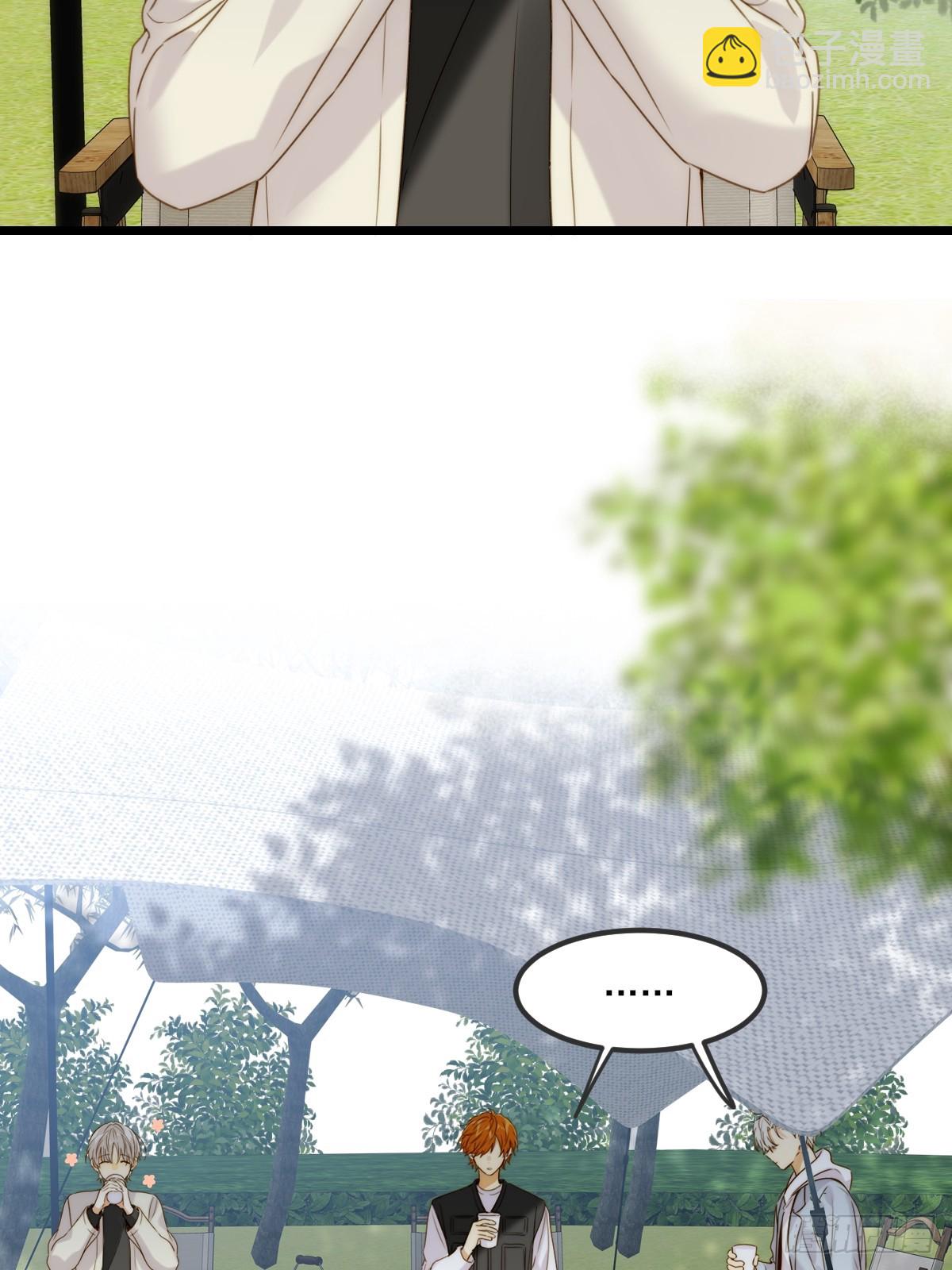 露营第一天(1/2)-第109话