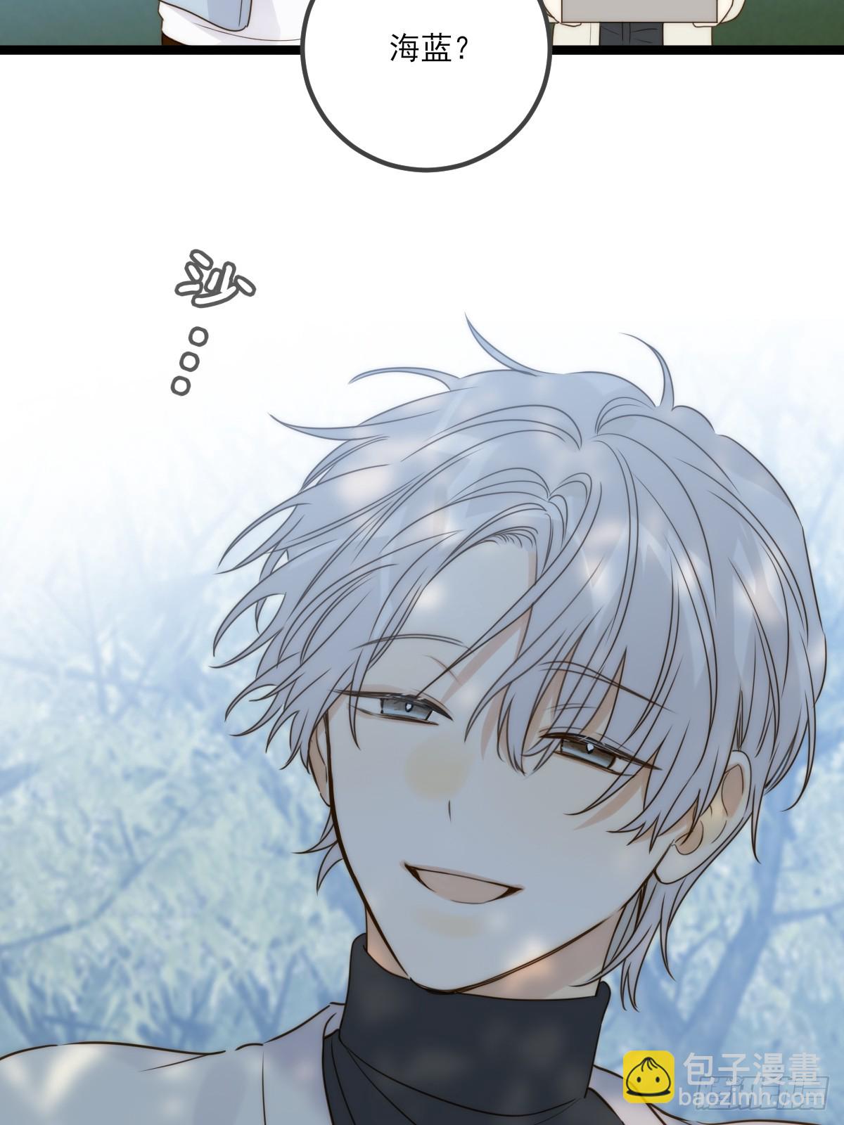 露营第一天(1/2)-第109话