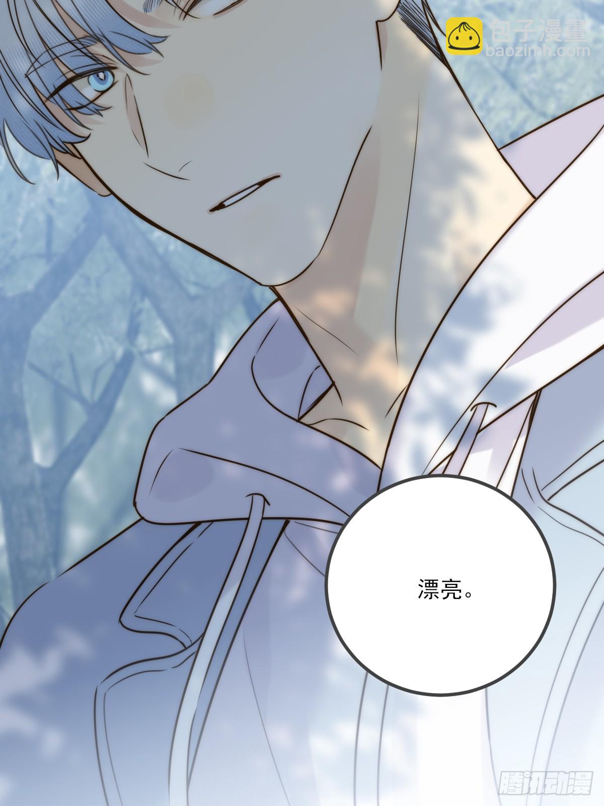 露营第一天(1/2)-第109话