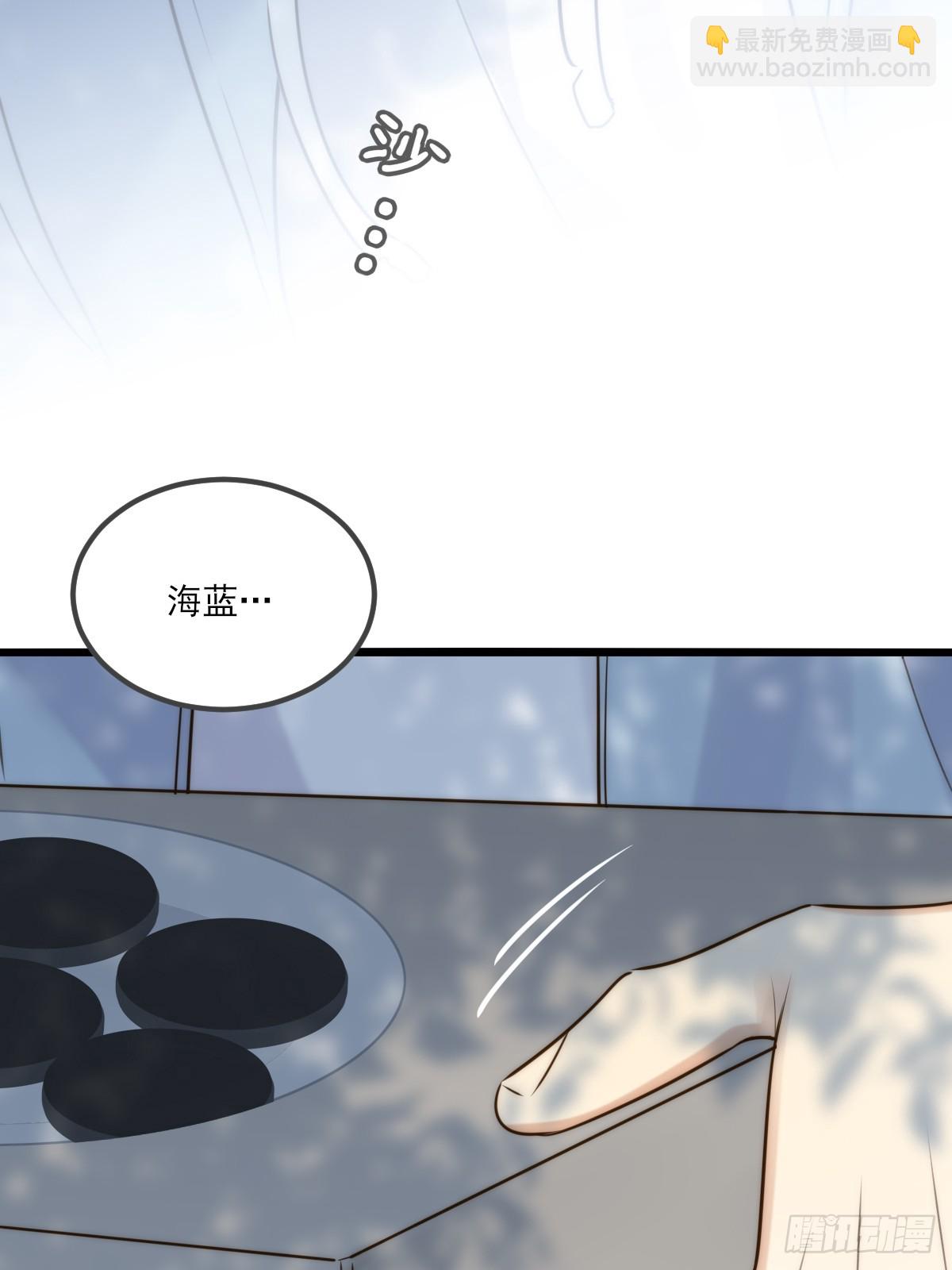 露营第一天(1/2)-第109话