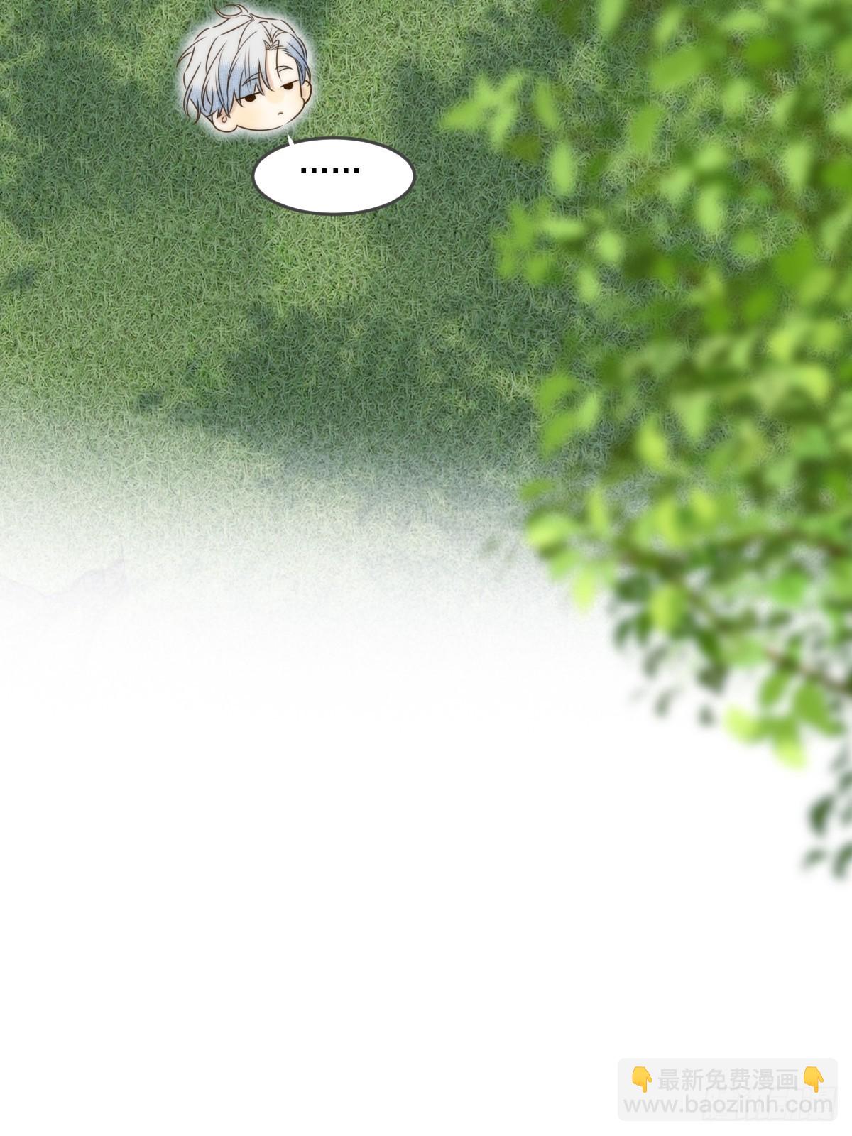 露营第一天(1/2)-第109话