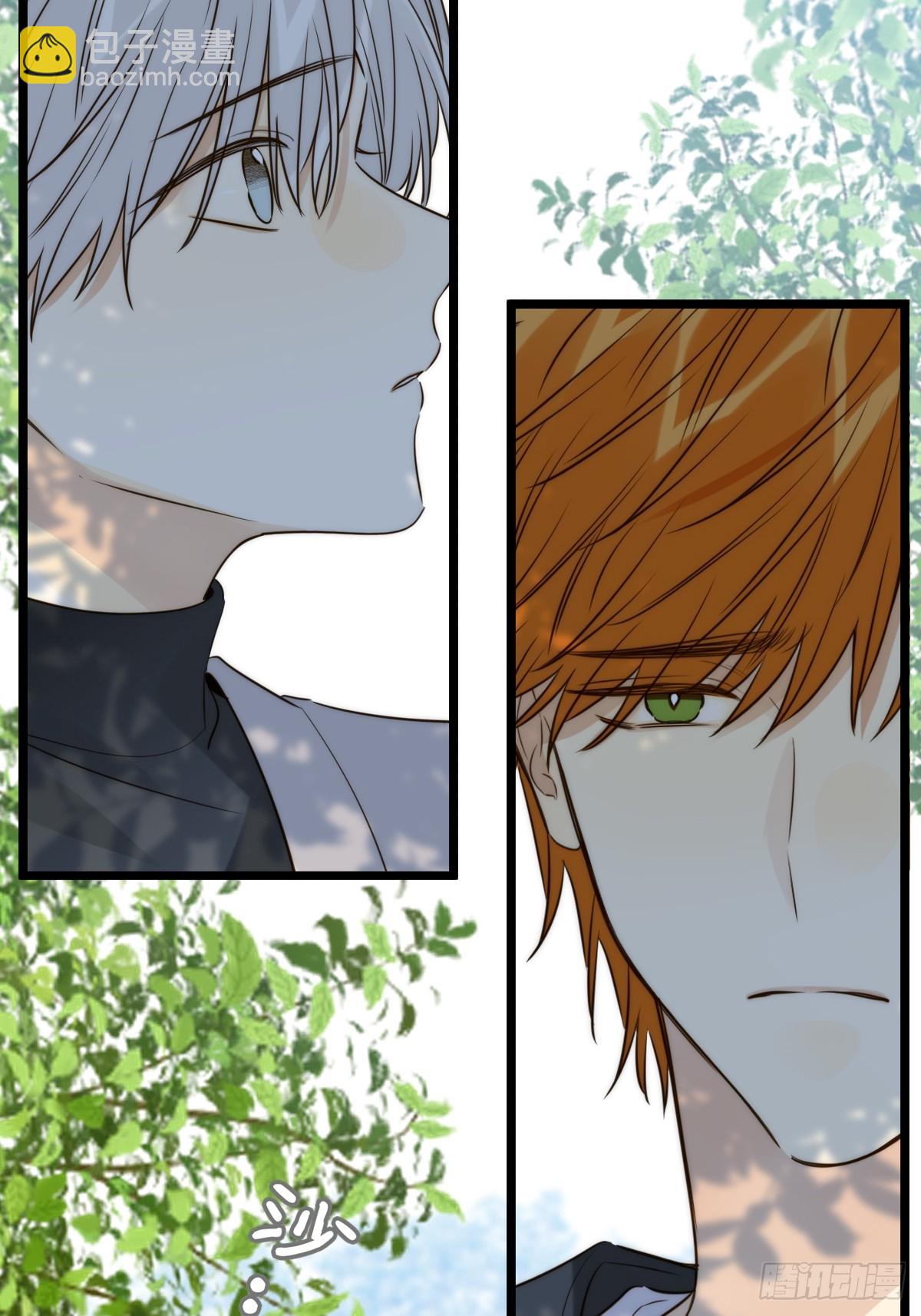 本能与爱 下-第111话