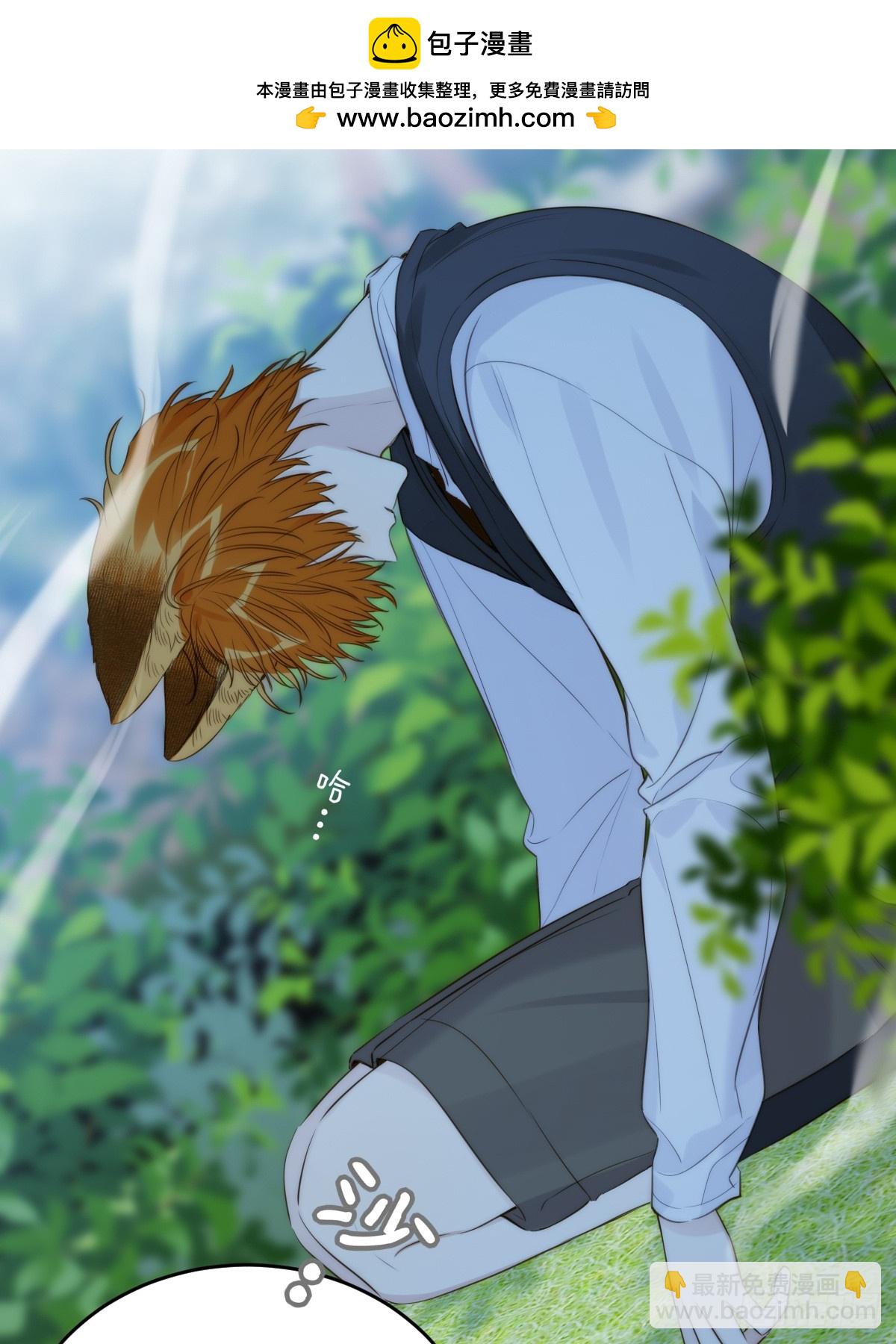 本能与爱 下-第111话