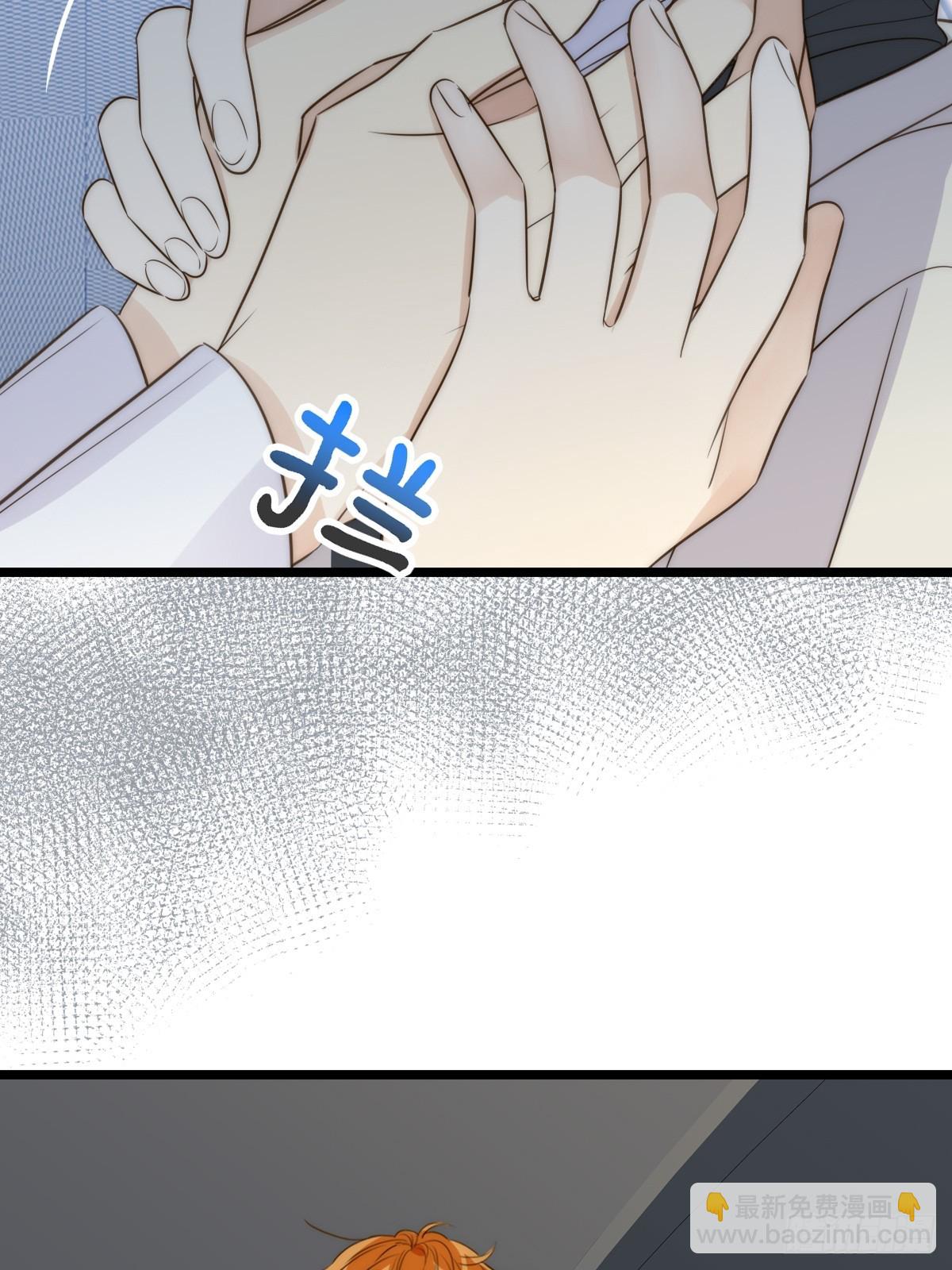 本能与爱 下-第111话