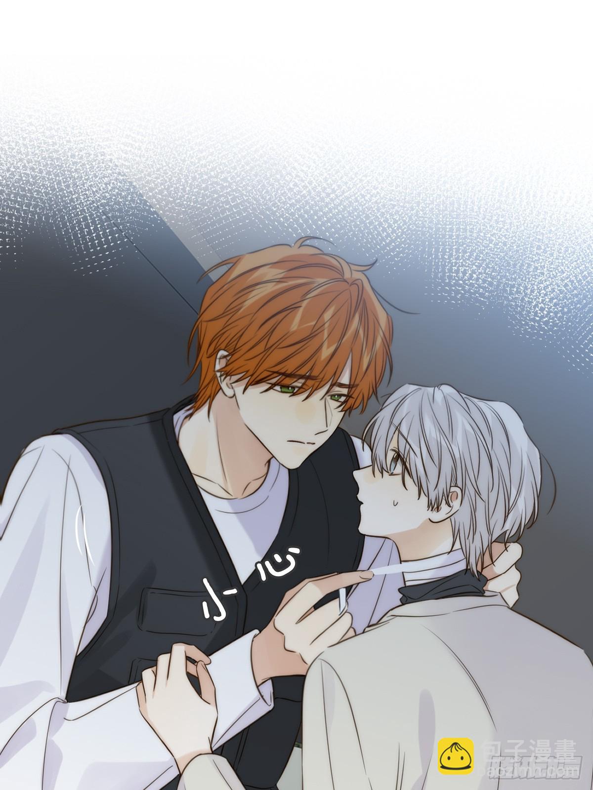 本能与爱 下-第111话