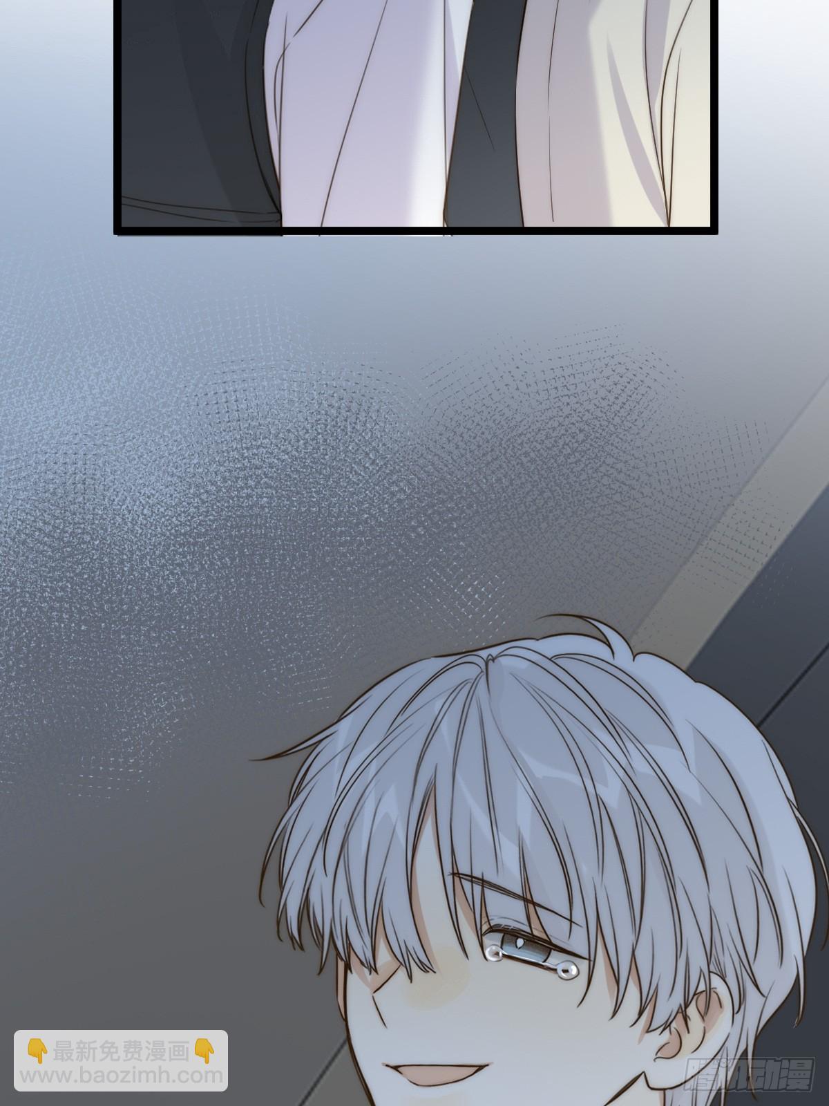 本能与爱 下-第111话