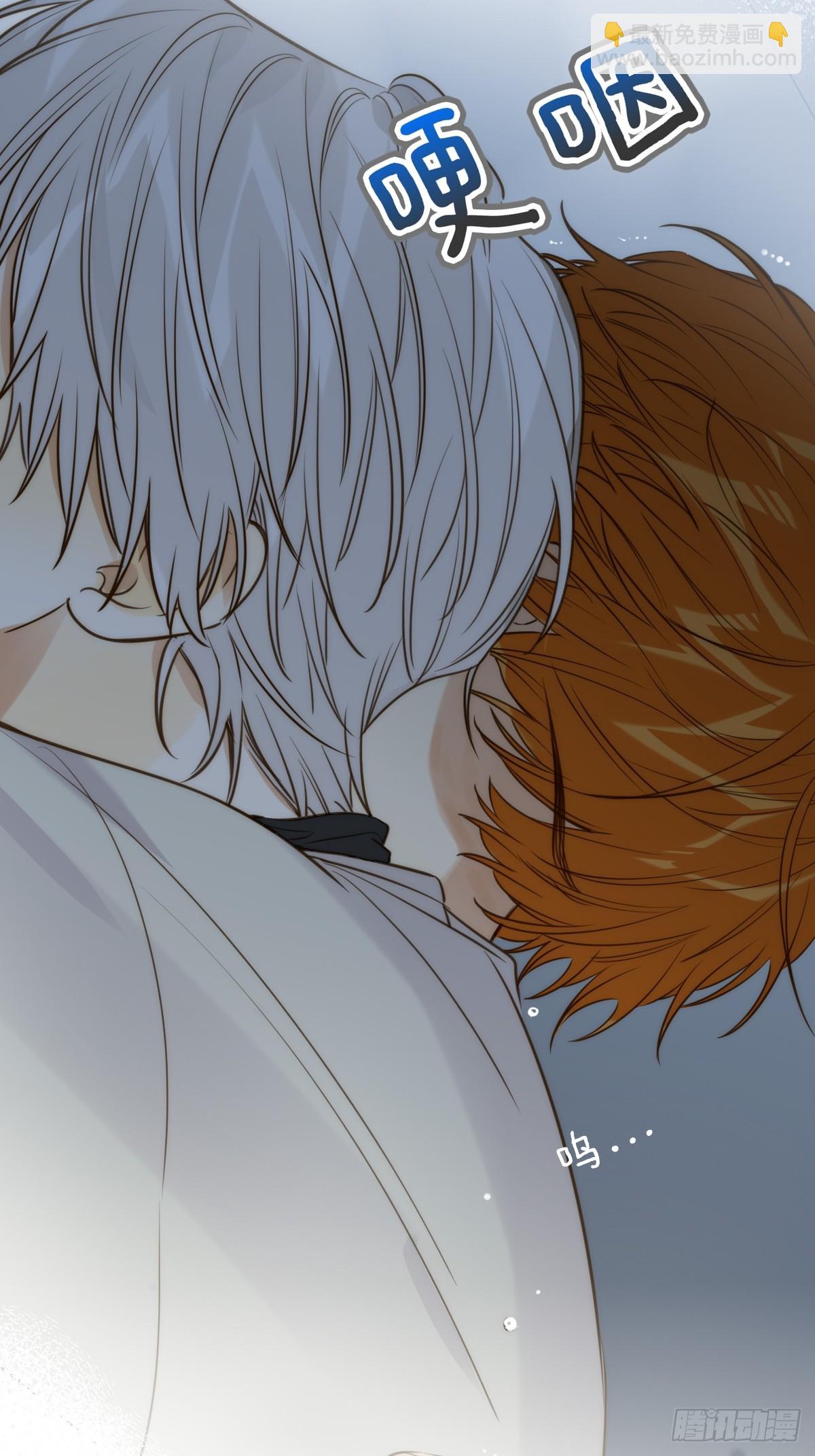 本能与爱 下-第111话