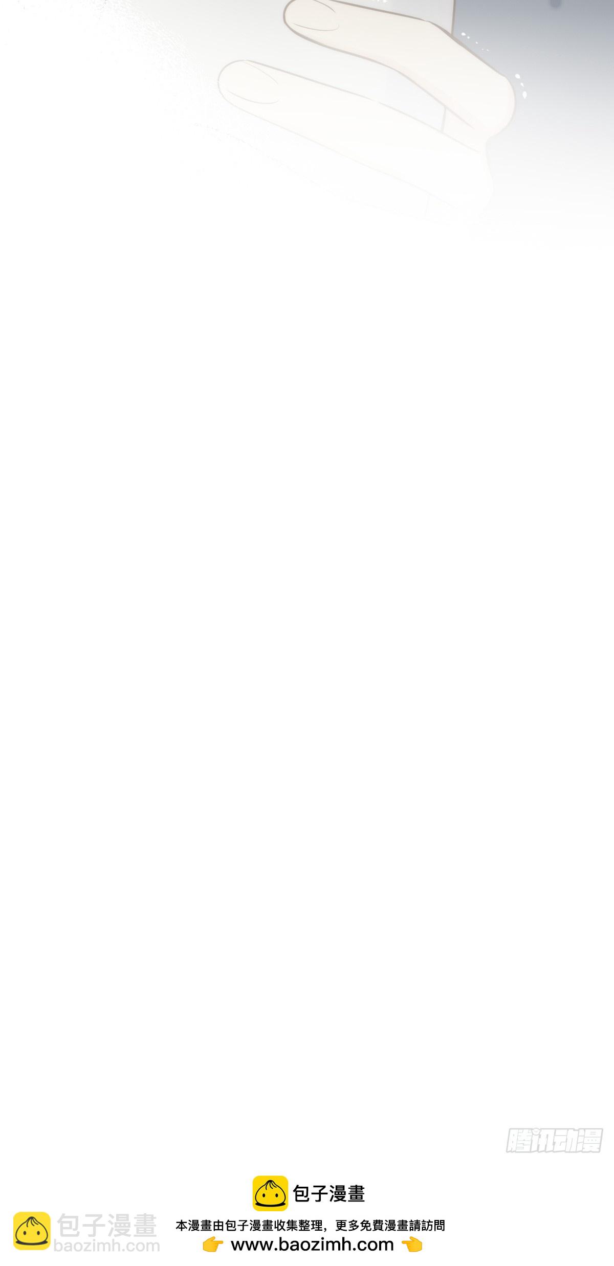 本能与爱 下-第111话