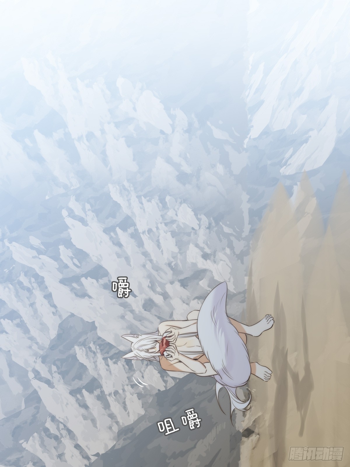 &ldquo;初次&rdquo;相遇(1/2)-第113话