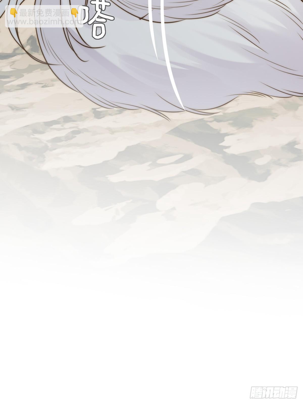 &ldquo;初次&rdquo;相遇(1/2)-第113话