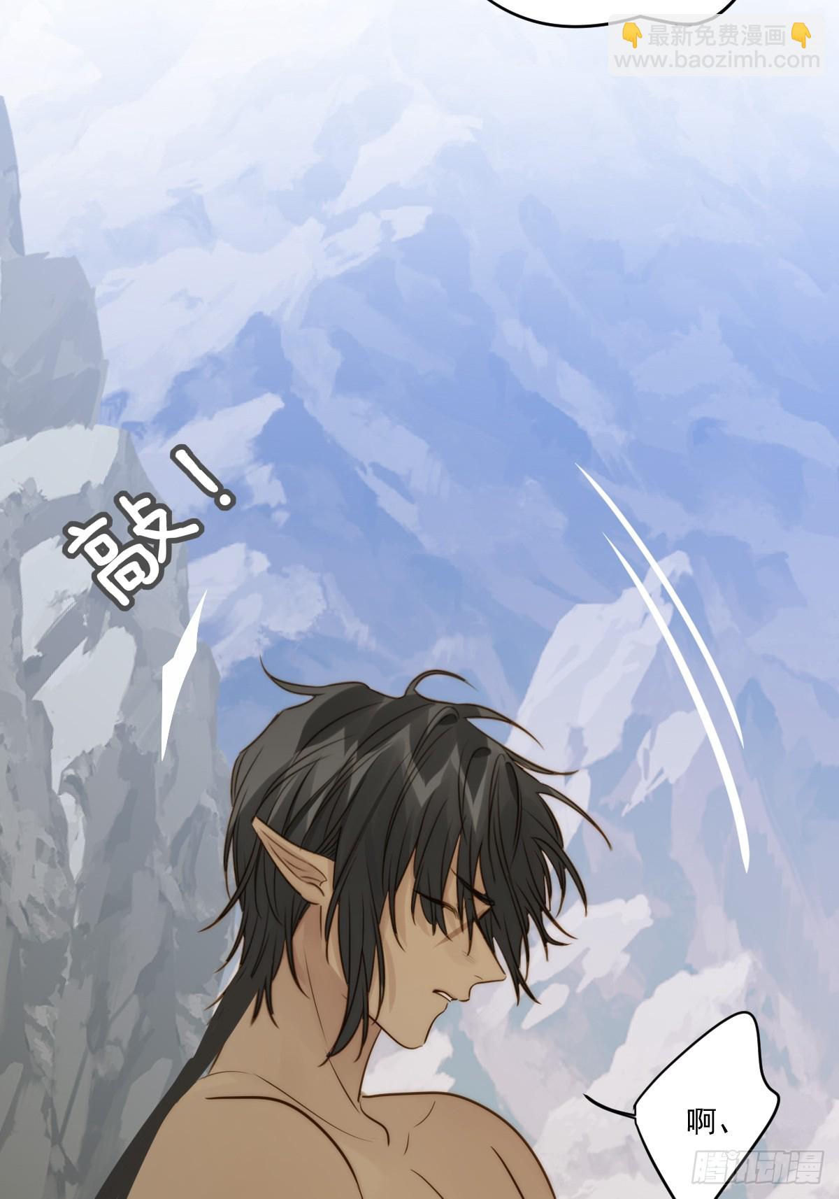 &ldquo;初次&rdquo;相遇(1/2)-第113话