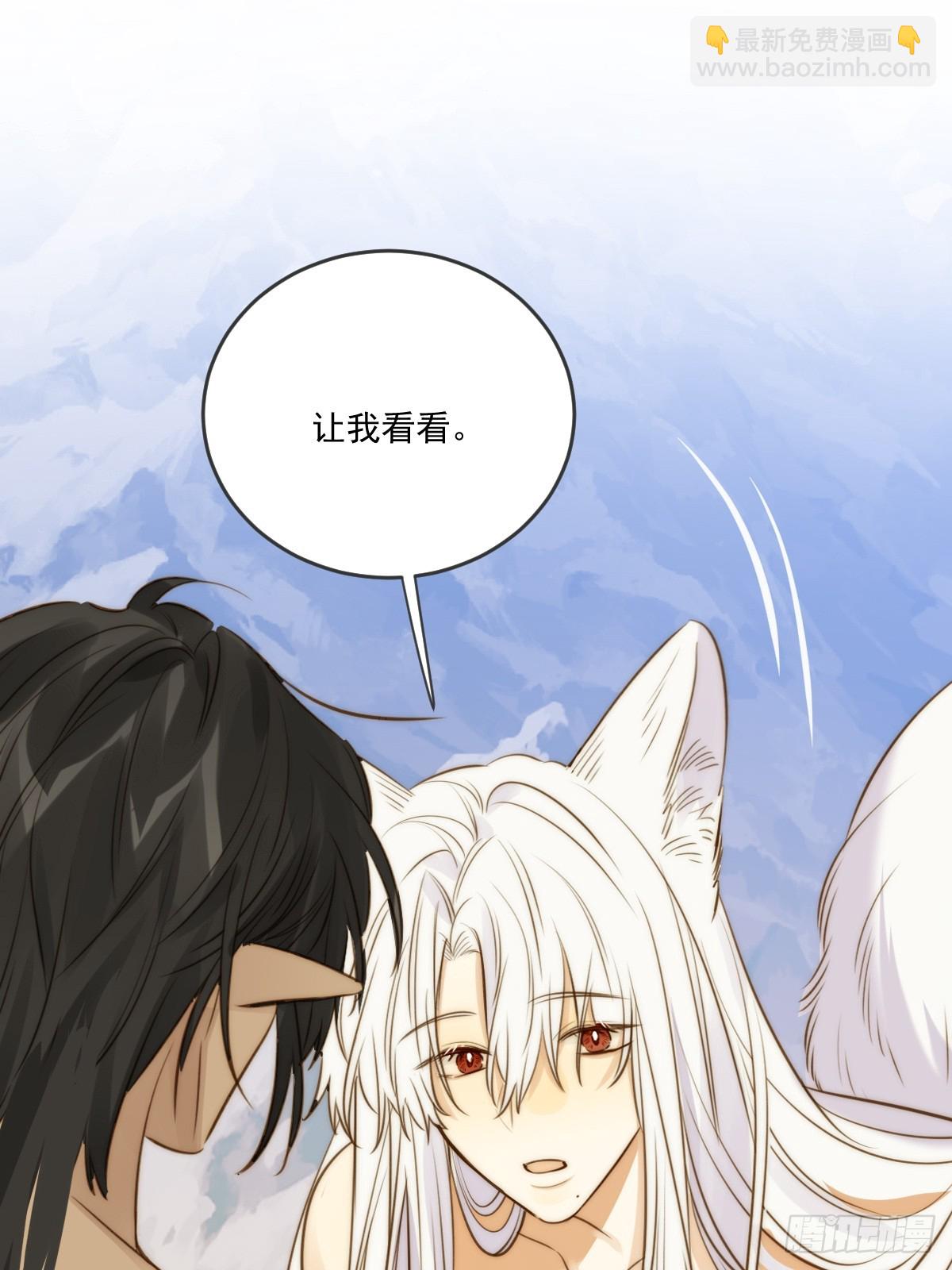 &ldquo;初次&rdquo;相遇(1/2)-第113话