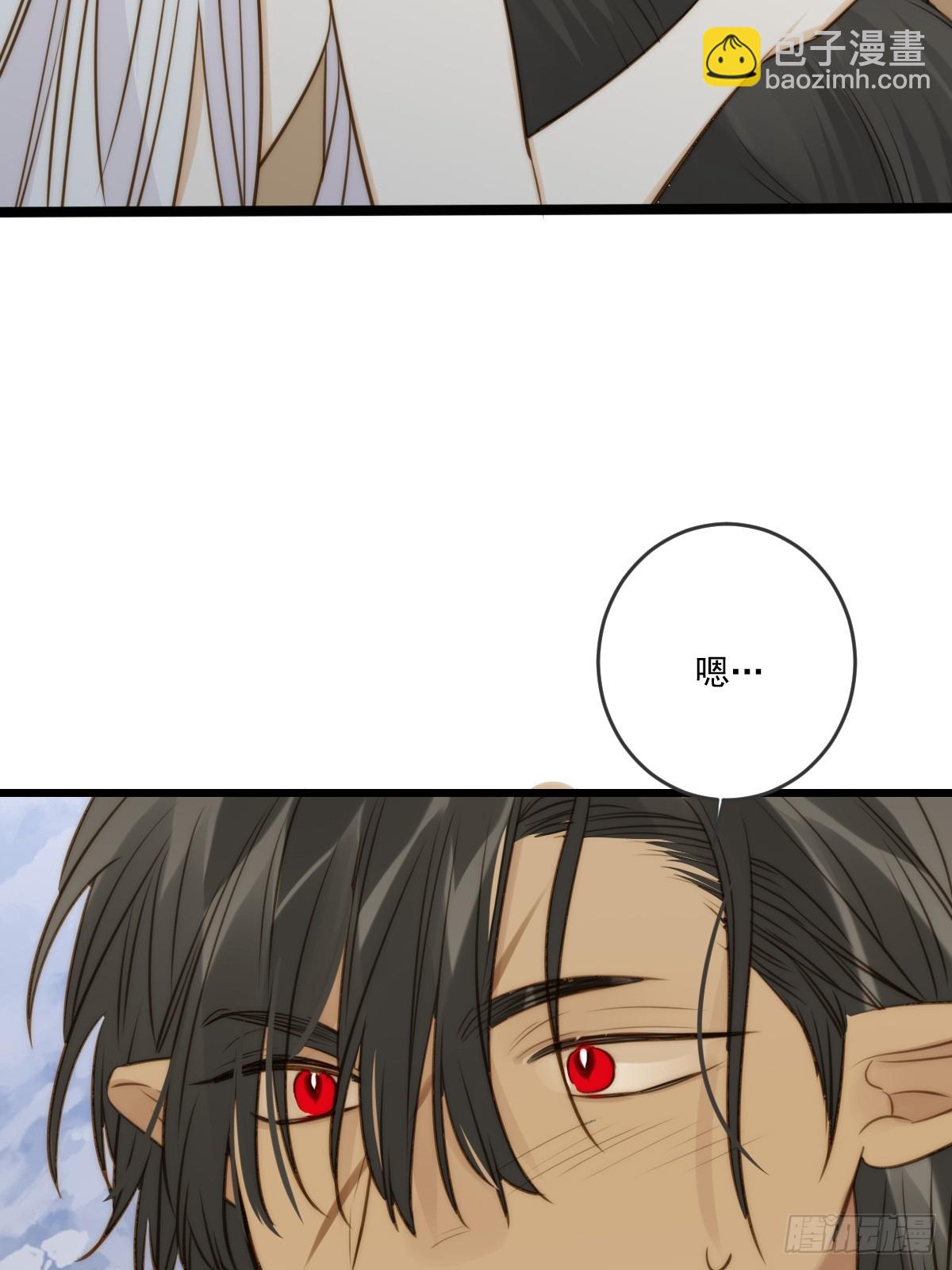 &ldquo;初次&rdquo;相遇(1/2)-第113话