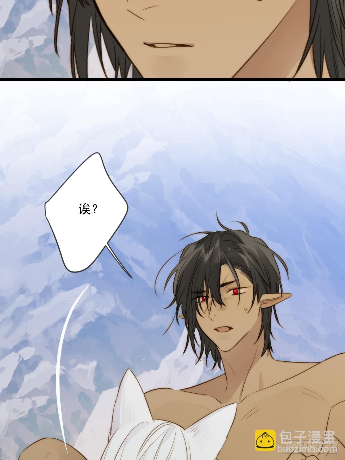 &ldquo;初次&rdquo;相遇(1/2)-第113话