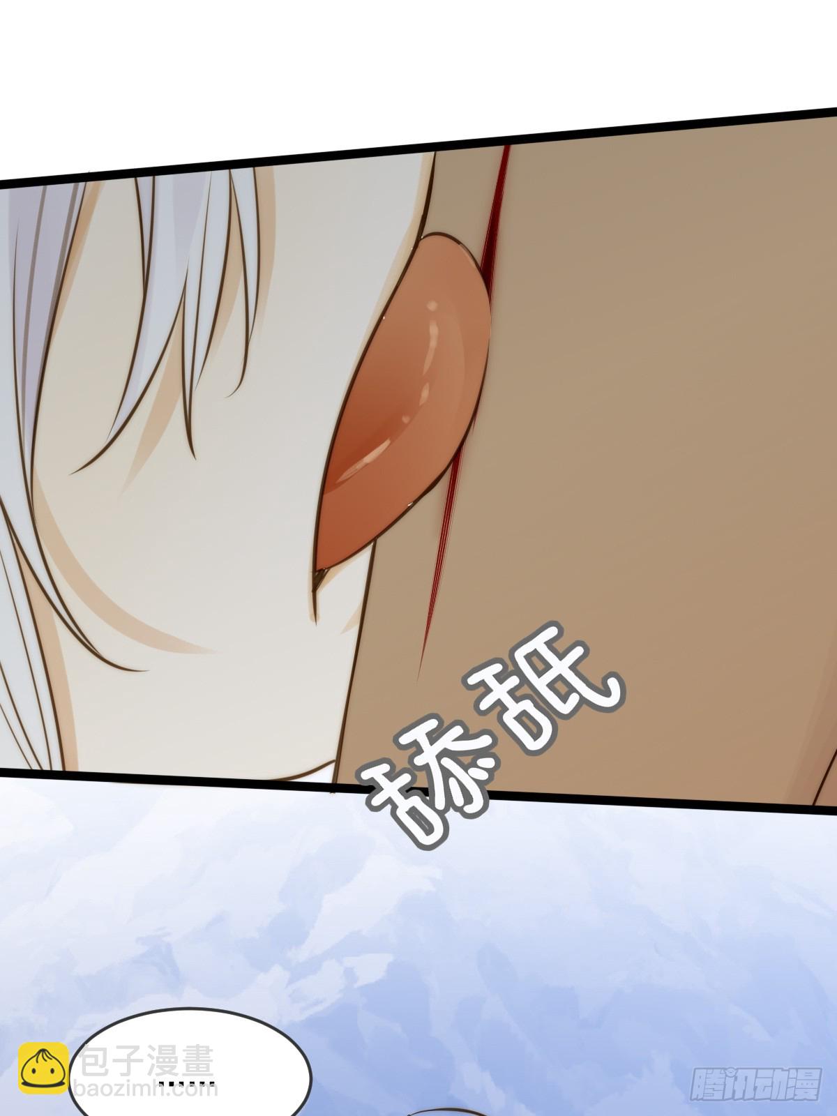 &ldquo;初次&rdquo;相遇(1/2)-第113话