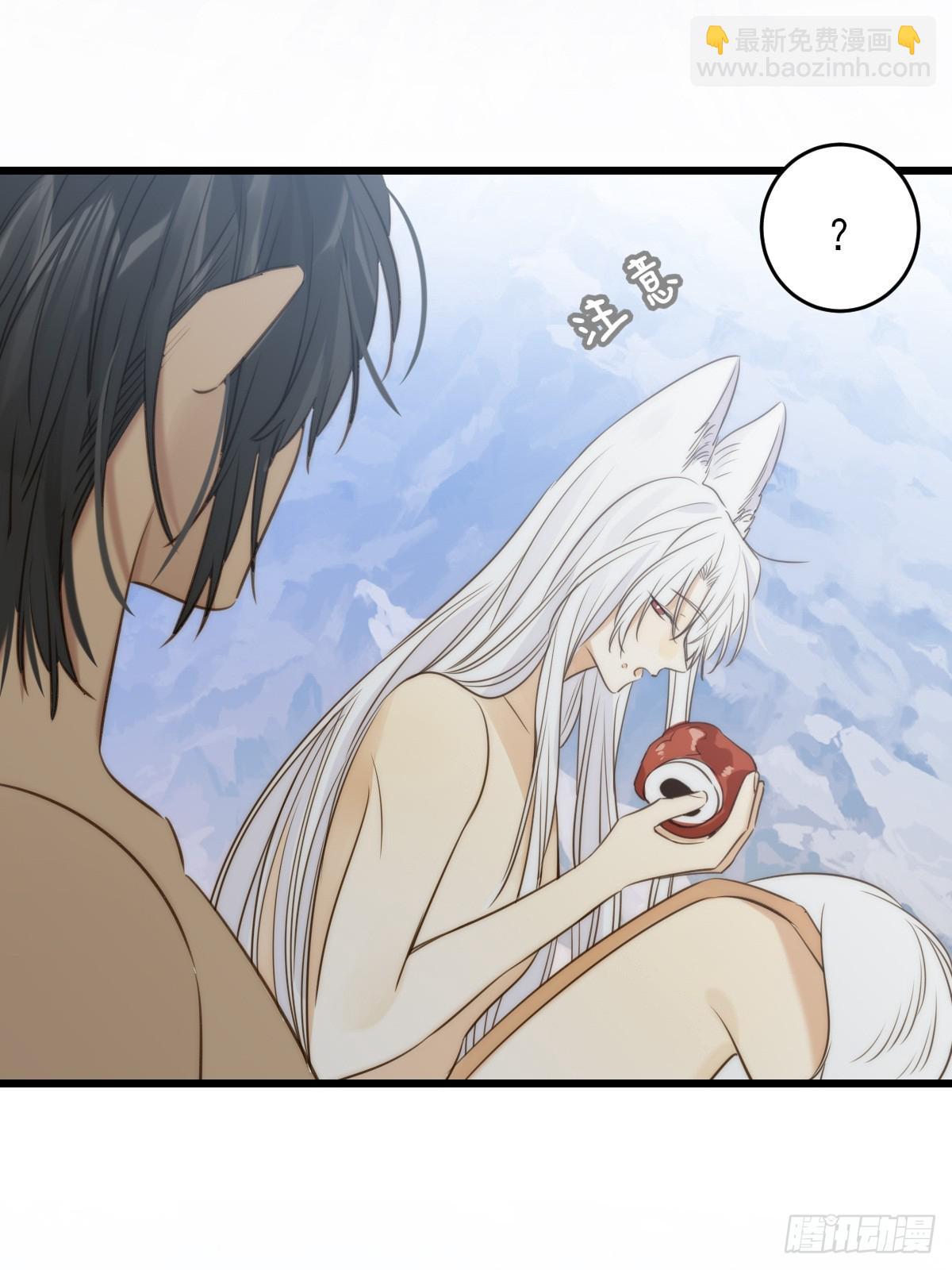 &ldquo;初次&rdquo;相遇(1/2)-第113话