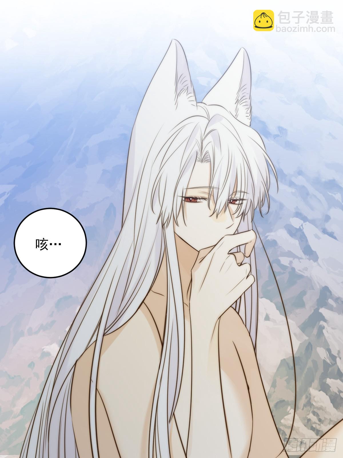 &ldquo;初次&rdquo;相遇(1/2)-第113话