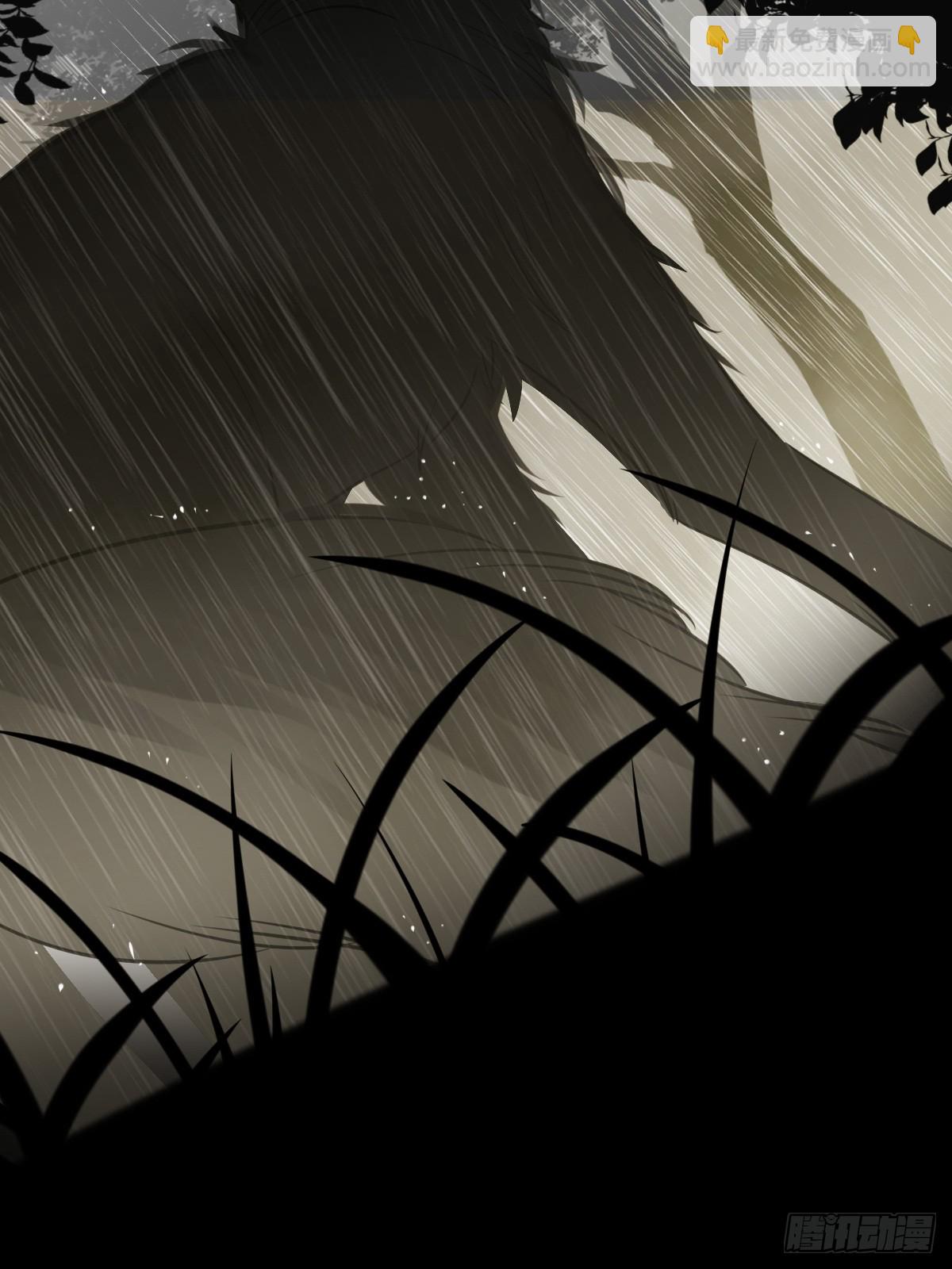 &ldquo;初次&rdquo;相遇(1/2)-第113话