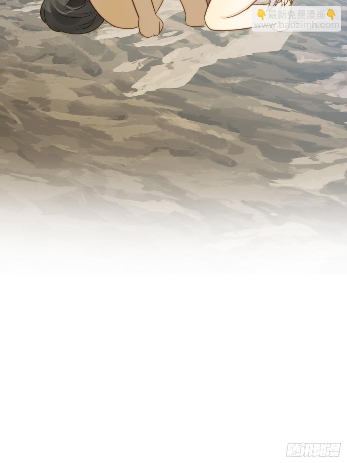 &ldquo;初次&rdquo;相遇(1/2)-第113话