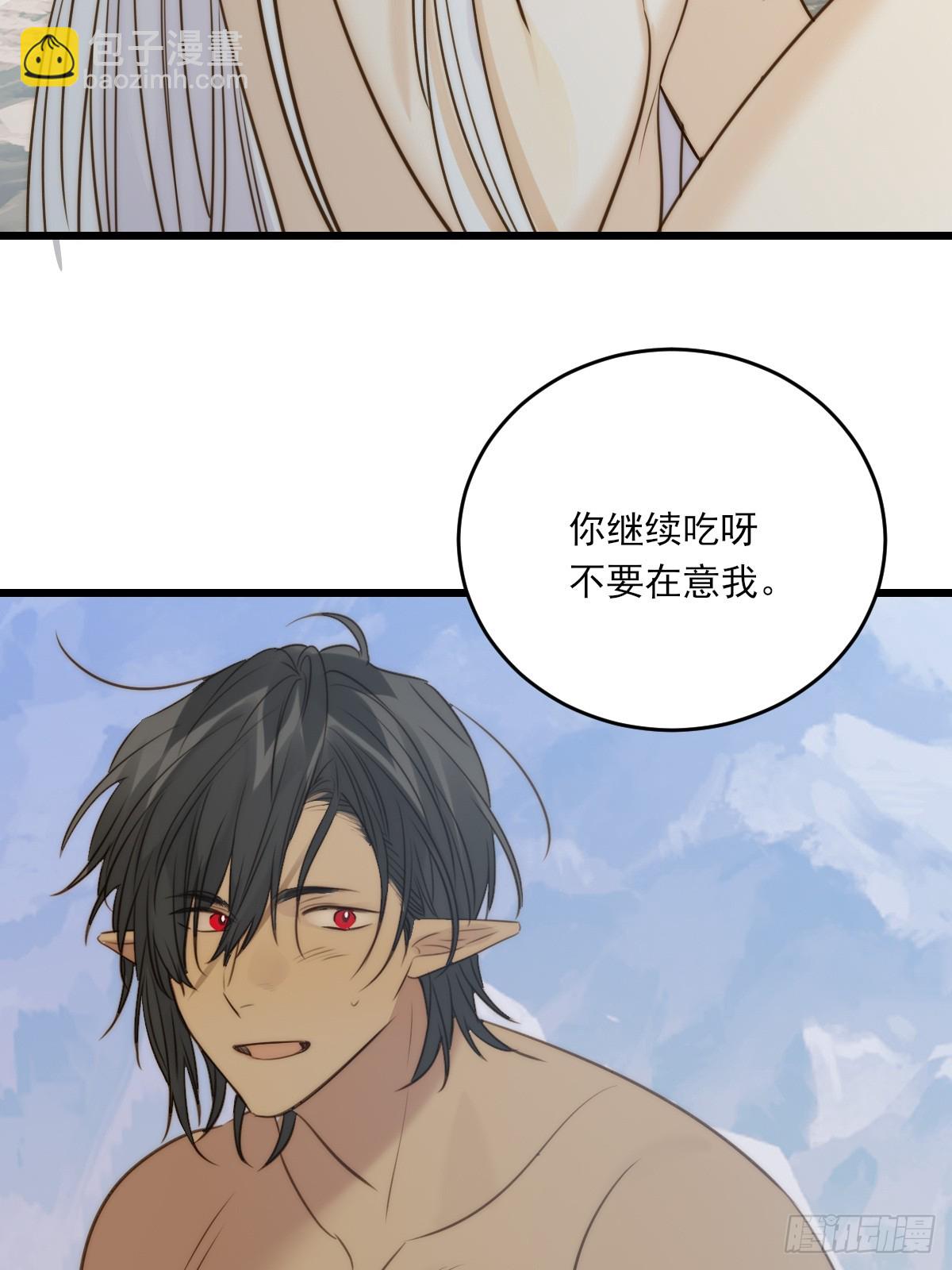 &ldquo;初次&rdquo;相遇(1/2)-第113话