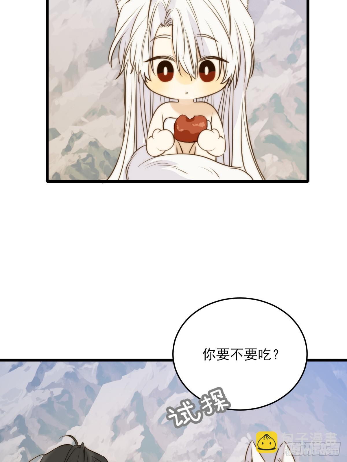 &ldquo;初次&rdquo;相遇(1/2)-第113话