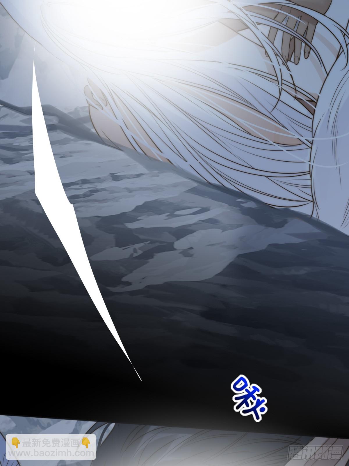 熟悉的感觉-第115话