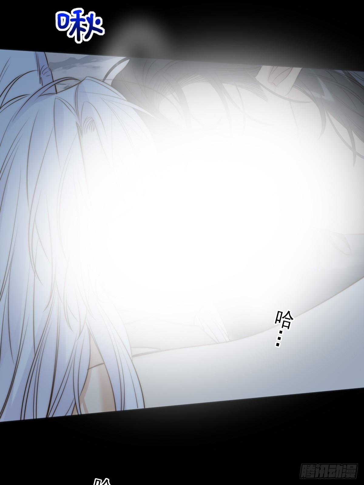 熟悉的感觉-第115话