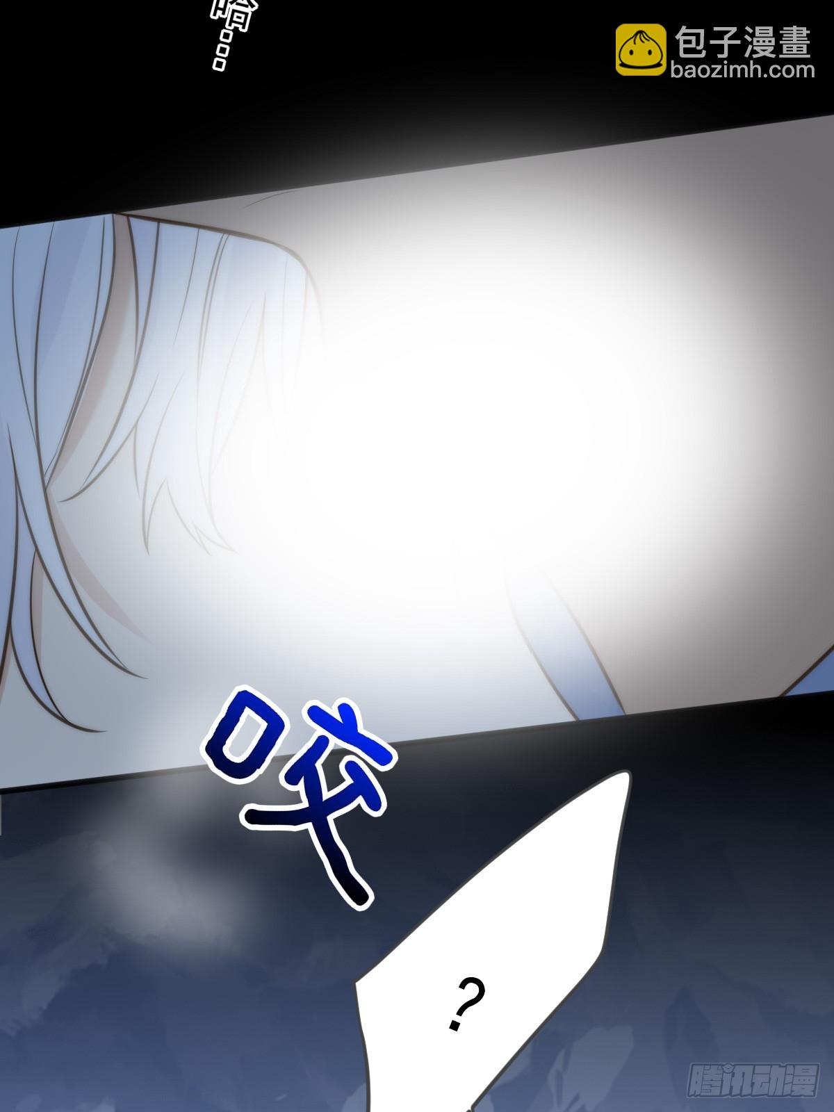 熟悉的感觉-第115话